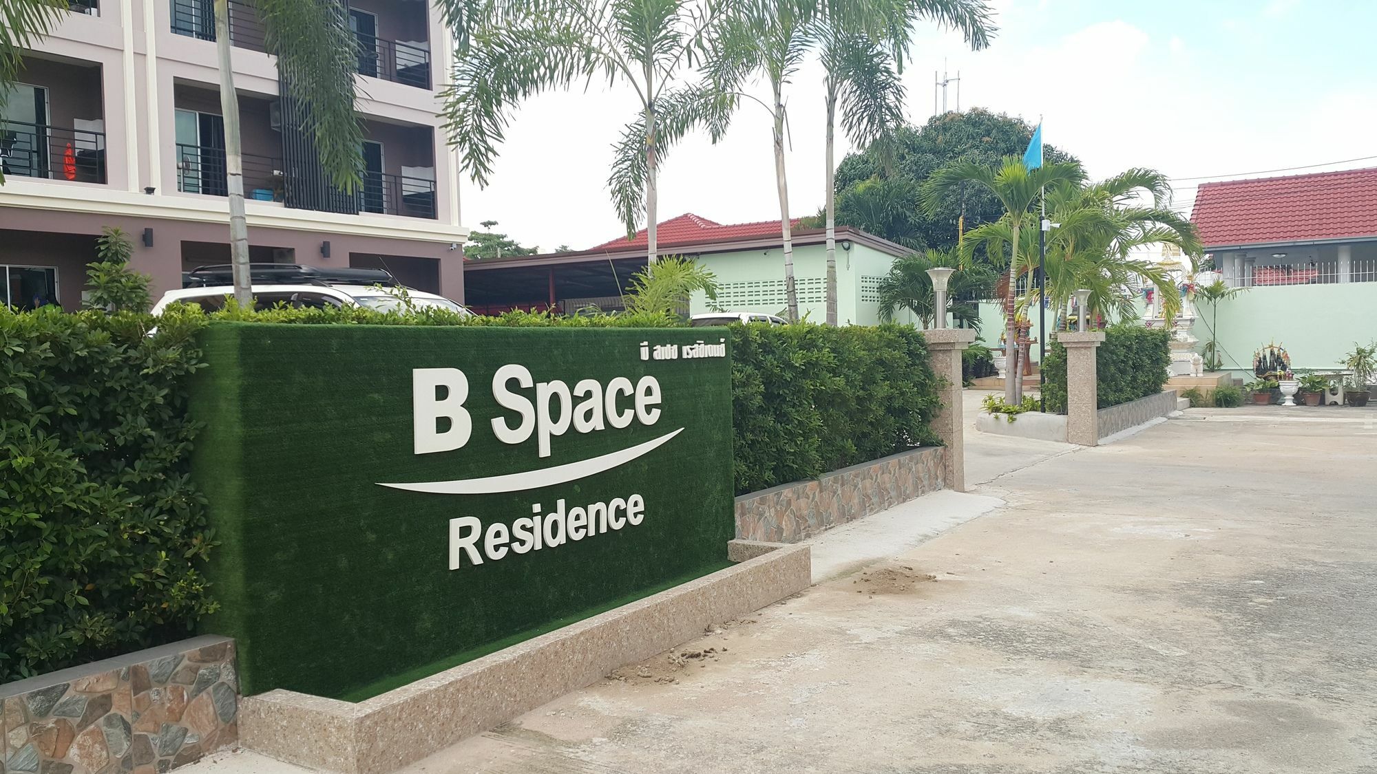 Nong Prue B Space Residence المظهر الخارجي الصورة