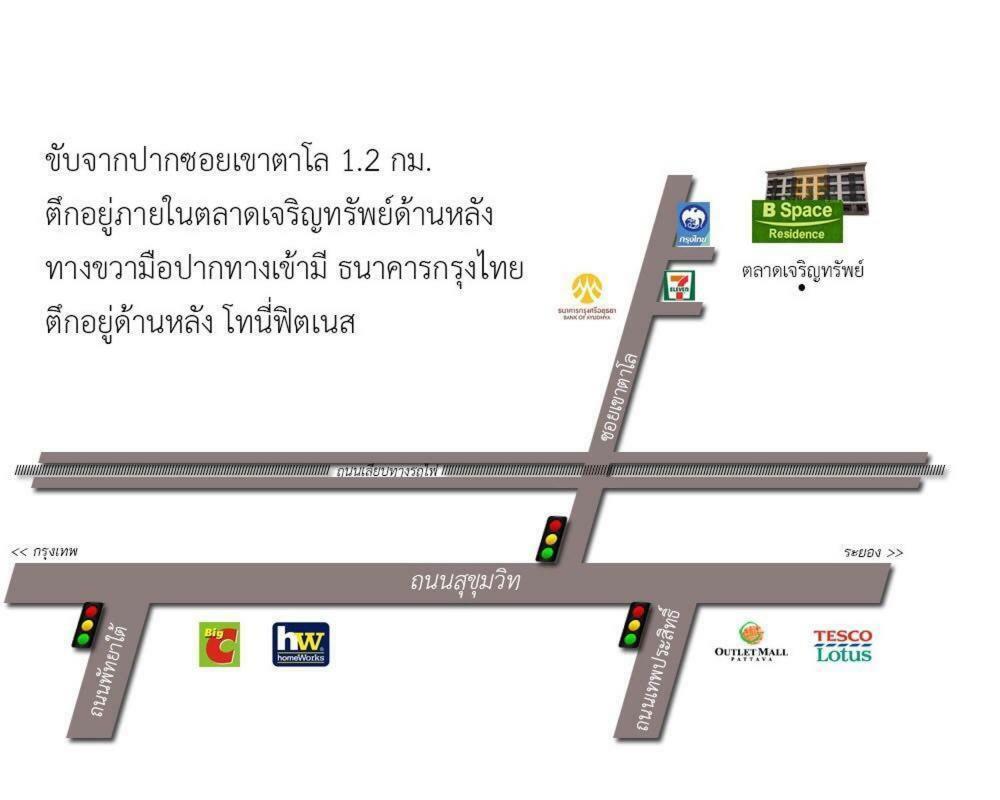 Nong Prue B Space Residence المظهر الخارجي الصورة